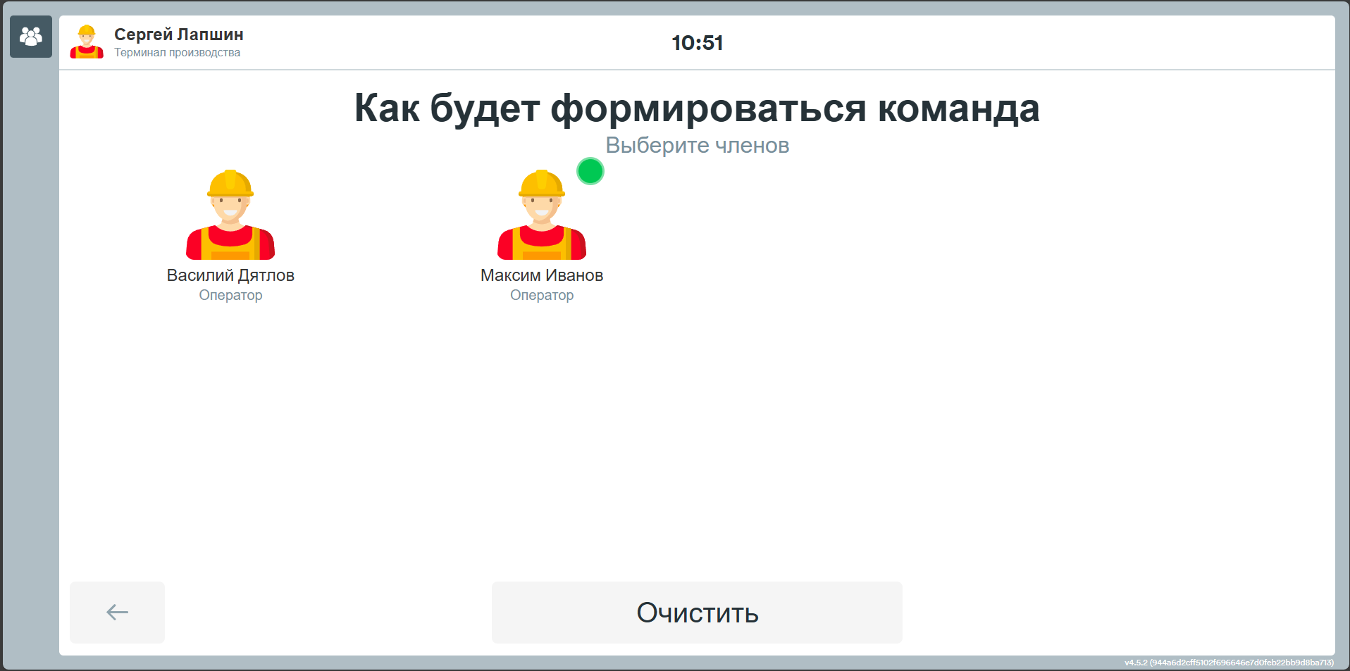 Team