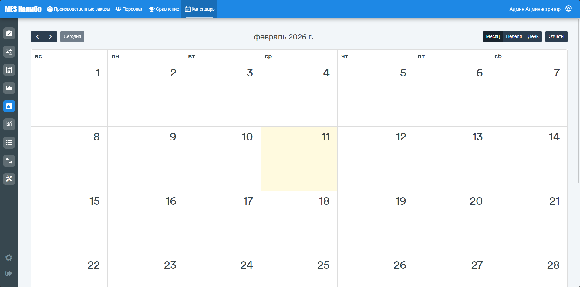 Calendar